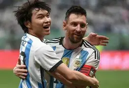 九州娱乐-热门足球对决成为球迷的话题热点的简单介绍