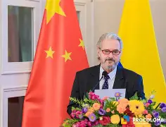 九州娱乐-竞技足球界报道：哥伦比亚队取得成功