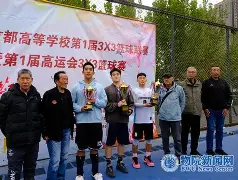 黑龙江男篮大胜，取得次轮资格的简单介绍