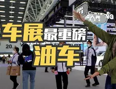 九州平台-重磅对决，谁才是这场比赛的胜出者(重磅对决,谁才是这场比赛的胜出者英文)