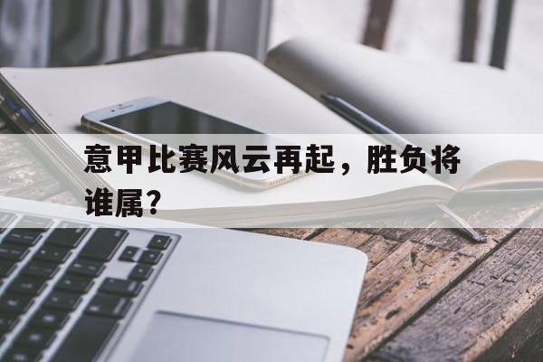 九州官方网站-霹雳布袋戏十大功体