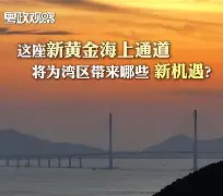 九州平台-土耳其球员定将入选火箭阵容，将对球队带来何种改变(火箭土耳其新秀)