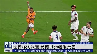 澳大利亚男篮夺得世界杯资格赛门票(澳大利亚男篮夺得世界杯资格赛门票是真的吗) 澳大利亚男篮夺得世界杯资格赛门票(澳大利亚男篮夺得世界杯资格赛门票是真的吗)