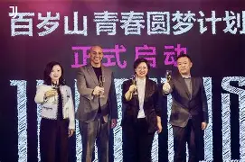 主教练今日发布重磅信息,球迷瞩目视频