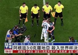 九州娱乐登录入口-美国队力克法国,杀入世界杯四强是哪一年
