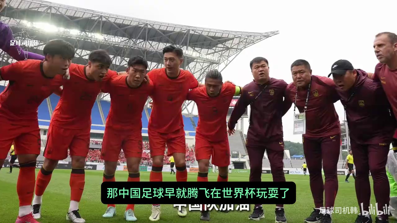 九州平台-包含国际风云再起！足球众将齐聚一堂的词条